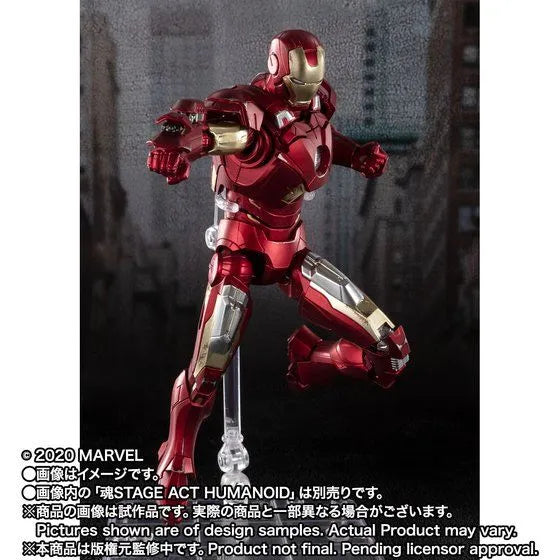 The Avengers - Iron Man Mark VII - S.H.Figuarts - Avengers Assemble Edition (Bandai Spirits) [Shop Exclusive]ㅤ – Bandai Spirits – ActionFigureBrasil