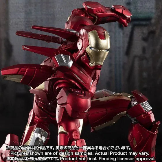 The Avengers - Iron Man Mark VII - S.H.Figuarts - Avengers Assemble Edition (Bandai Spirits) [Shop Exclusive]ㅤ – Bandai Spirits – ActionFigureBrasil