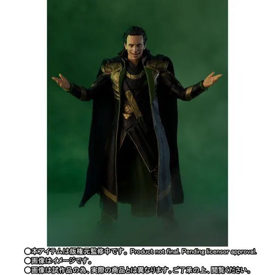 The Avengers - Loki - S.H.Figuarts (Bandai Spirits) [Shop Exclusive]ㅤ – Bandai Spirits – ActionFigure Brasil