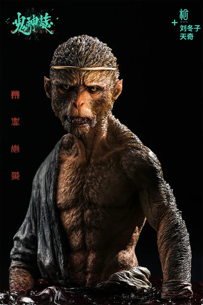 The Blood Rain (Original Version) - LIMITED EDITION: 88 – Manas SUM – ActionFigure Brasil