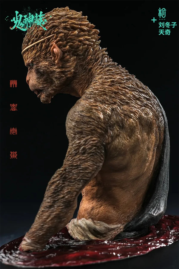 The Blood Rain (Original Version) - LIMITED EDITION: 88 – Manas SUM – ActionFigure Brasil