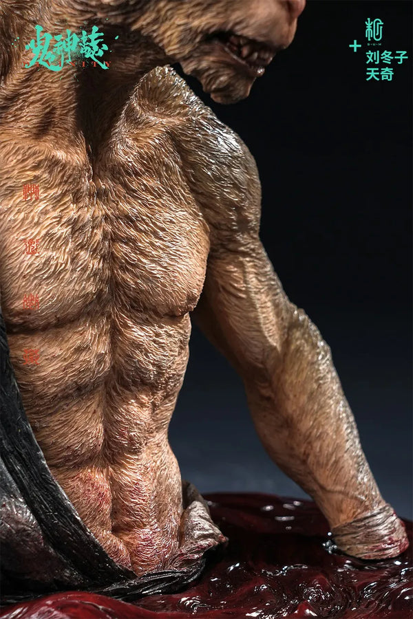 The Blood Rain (Original Version) - LIMITED EDITION: 88 – Manas SUM – ActionFigure Brasil