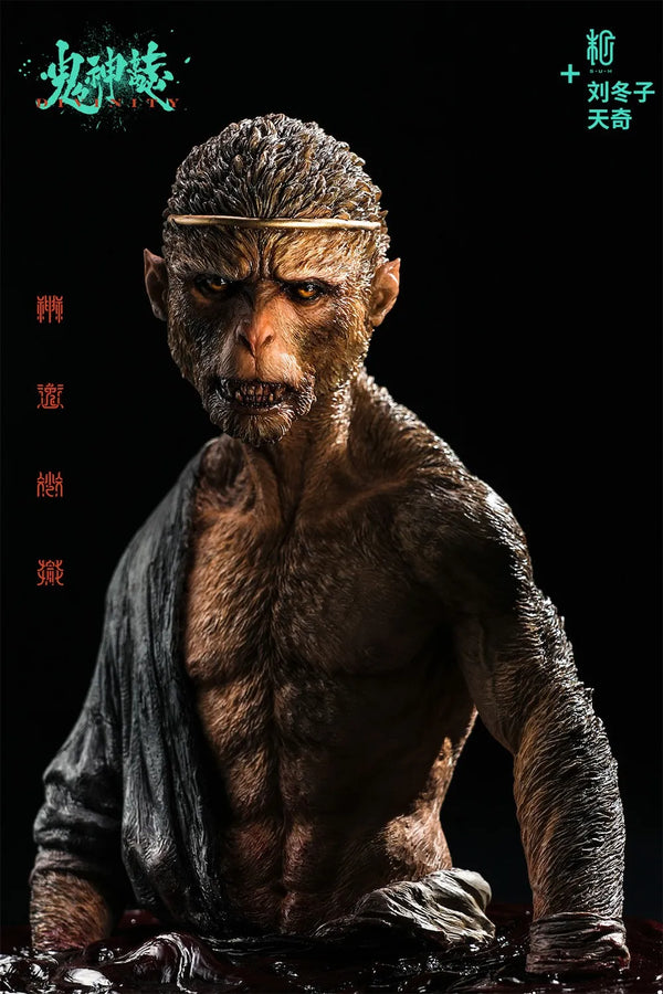 The Blood Rain (Original Version) - LIMITED EDITION: 88 – Manas SUM – ActionFigure Brasil