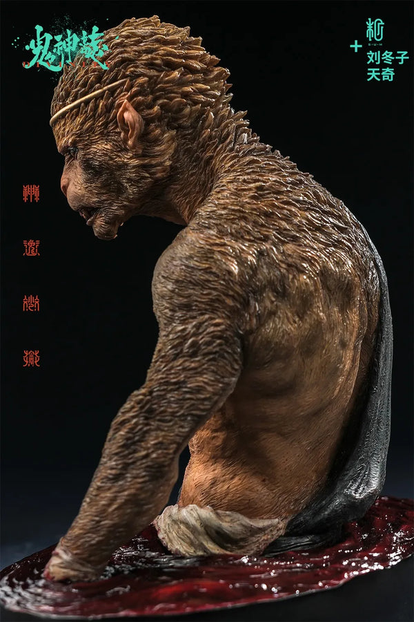 The Blood Rain (Original Version) - LIMITED EDITION: 88 – Manas SUM – ActionFigure Brasil