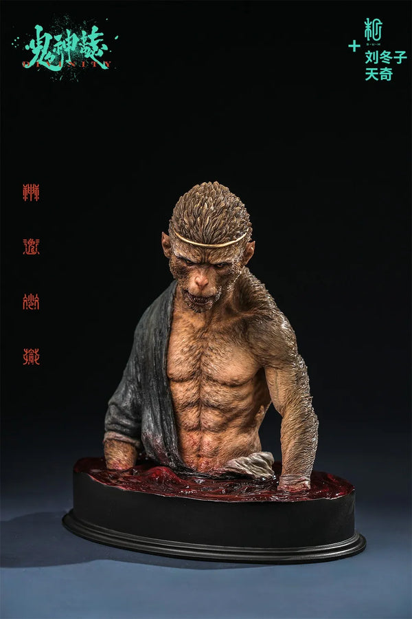 The Blood Rain (Original Version) - LIMITED EDITION: 88 – Manas SUM – ActionFigure Brasil