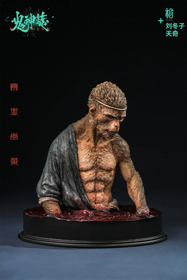 The Blood Rain (Original Version) - LIMITED EDITION: 88 – Manas SUM – ActionFigure Brasil