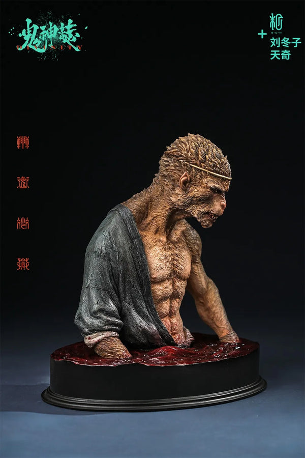 The Blood Rain (Original Version) - LIMITED EDITION: 88 – Manas SUM – ActionFigure Brasil