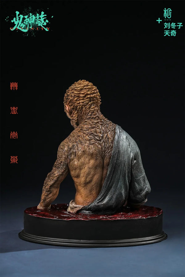 The Blood Rain (Original Version) - LIMITED EDITION: 88 – Manas SUM – ActionFigure Brasil