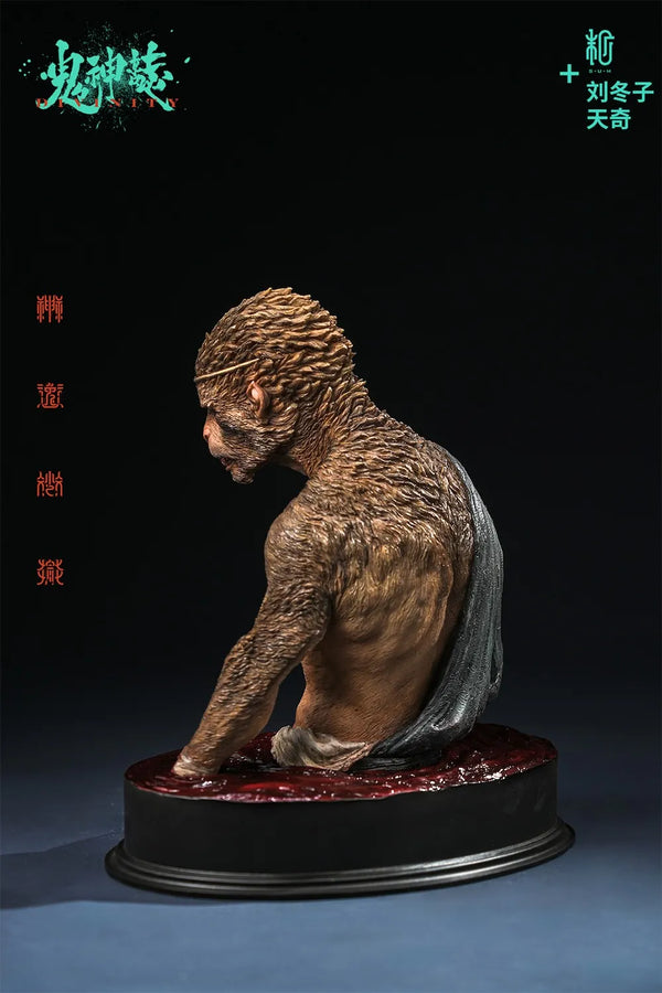 The Blood Rain (Original Version) - LIMITED EDITION: 88 – Manas SUM – ActionFigure Brasil