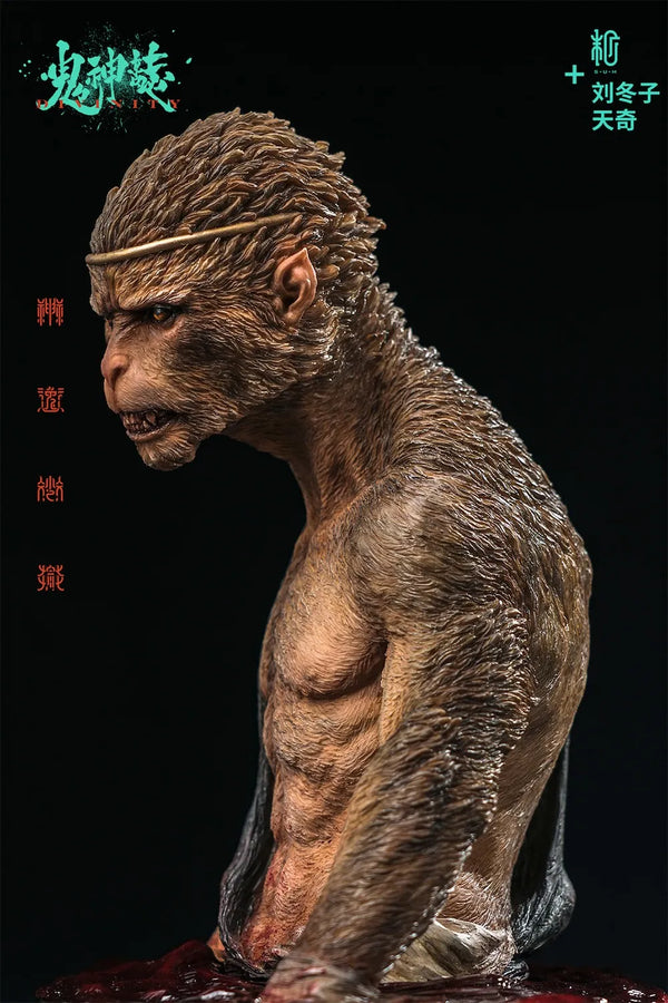 The Blood Rain (Original Version) - LIMITED EDITION: 88 – Manas SUM – ActionFigure Brasil