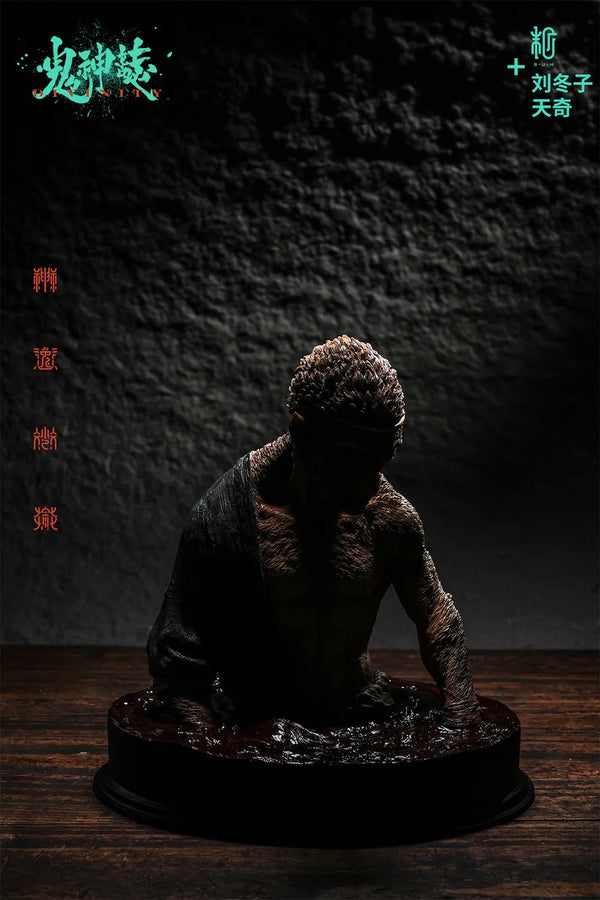 The Blood Rain (Original Version) - LIMITED EDITION: 88 – Manas SUM – ActionFigure Brasil