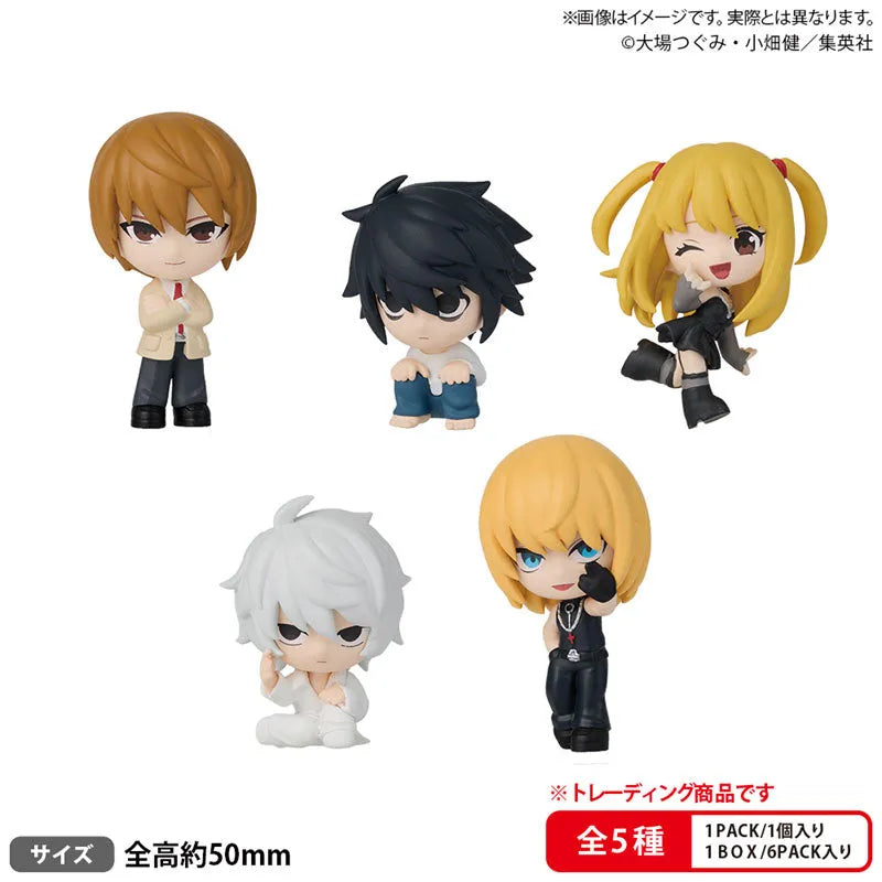 THE BOX - DEATH NOTE - Rich (Bushiroad)ㅤ – Bushiroad – ActionFigureBrasil