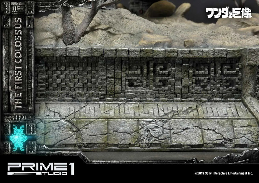 The First Colossus (Exclusive Version) Shadow of the Colossus – Prime1Studio – ActionFigure Brasil
