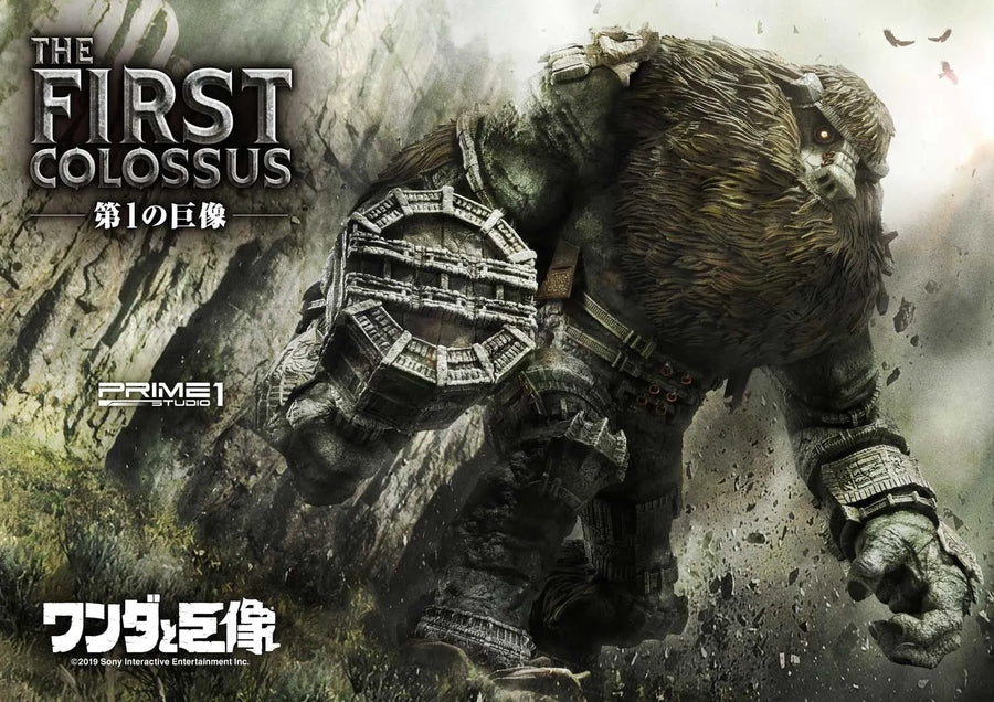 The First Colossus (Regular Version) Shadow of the Colossus – Prime1Studio – ActionFigure Brasil