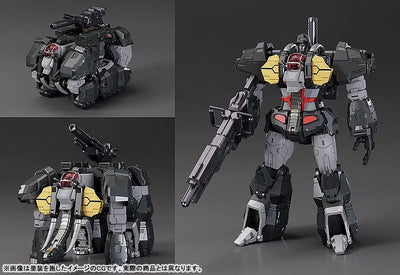 THE GATTAI HAGANE WORKS Dancouga: Dancouga Posable Figureㅤ – Good Smile Company – ActionFigure Brasil — acessórios