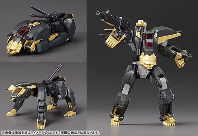 THE GATTAI HAGANE WORKS Dancouga: Dancouga Posable Figureㅤ – Good Smile Company – ActionFigure Brasil — detalhe do produto