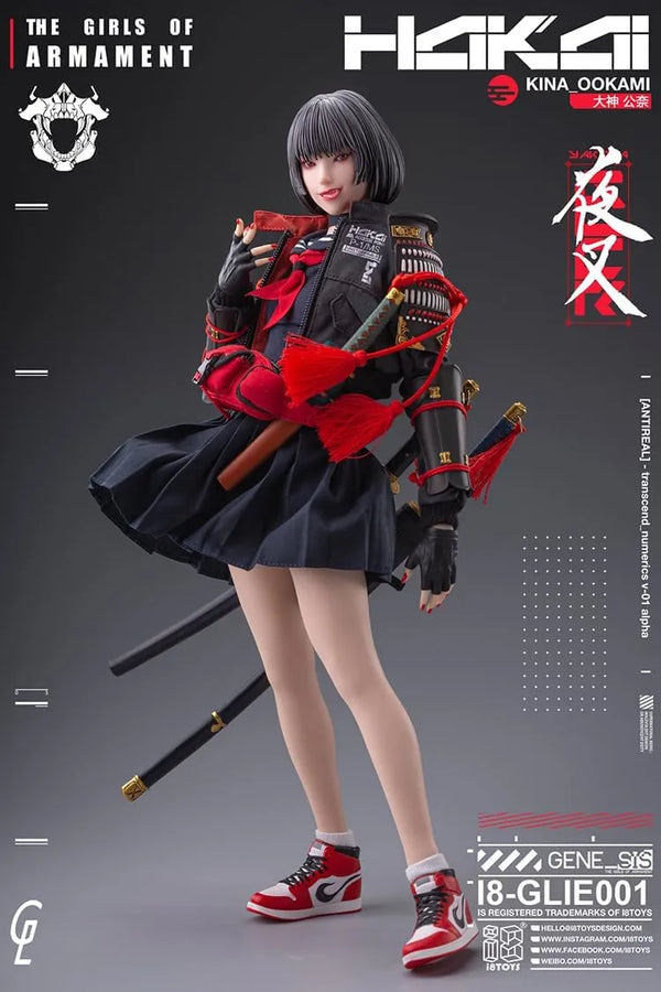 THE GIRLS OF ARMAMENT - I8-GLIE001 - Kina Ogami - 1/6 (i8TOYS)ㅤ – i8TOYS – ActionFigure Brasil