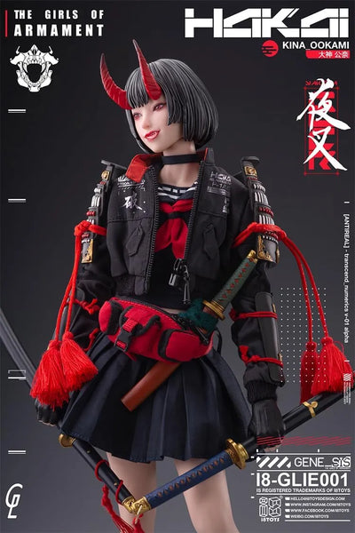 THE GIRLS OF ARMAMENT - I8-GLIE001 - Kina Ogami - 1/6 (i8TOYS)ㅤ – i8TOYS – ActionFigure Brasil — embalagem