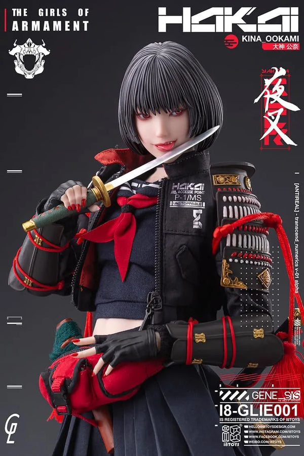 THE GIRLS OF ARMAMENT - I8-GLIE001 - Kina Ogami - 1/6 (i8TOYS)ㅤ – i8TOYS – ActionFigure Brasil