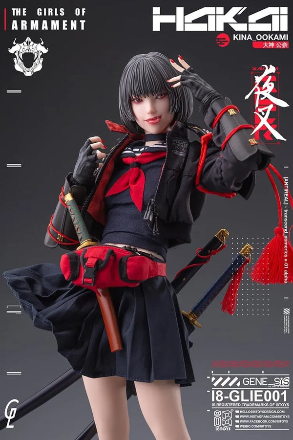 THE GIRLS OF ARMAMENT - I8-GLIE001 - Kina Ogami - 1/6 (i8TOYS)ㅤ – i8TOYS – ActionFigure Brasil