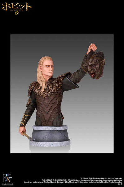 "The Hobbit: The Desolation of Smaug" Mini Bust Legolasㅤ – Puella Magi Madoka Magica – ActionFigureBrasil