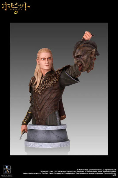 "The Hobbit: The Desolation of Smaug" Mini Bust Legolasㅤ – Puella Magi Madoka Magica – ActionFigureBrasil — ângulo diferente