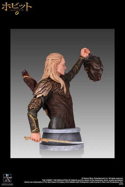 "The Hobbit: The Desolation of Smaug" Mini Bust Legolasㅤ – Puella Magi Madoka Magica – ActionFigureBrasil — acessórios