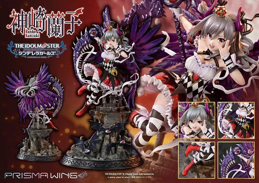 THE iDOLM@STER Cinderella Girls - Kanzaki Ranko - Prisma Wing - 1/7 - Kakuseimaou (Prime 1 Studio)ㅤ – Prime 1 Studio – ActionFigure Brasil