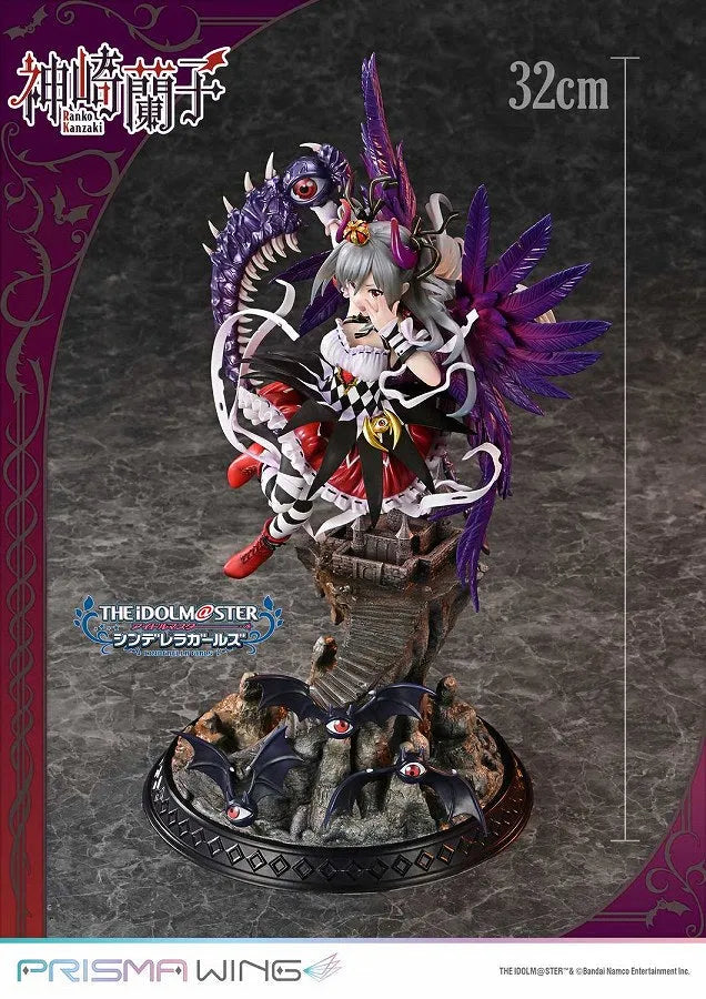 THE iDOLM@STER Cinderella Girls - Kanzaki Ranko - Prisma Wing - 1/7 - Kakuseimaou (Prime 1 Studio)ㅤ – Prime 1 Studio – ActionFigure Brasil