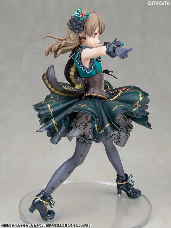 THE iDOLM@STER Cinderella Girls - Morikubo Nono - Gift for Answer ver. (AmiAmi)ㅤ – AmiAmi – ActionFigureBrasil