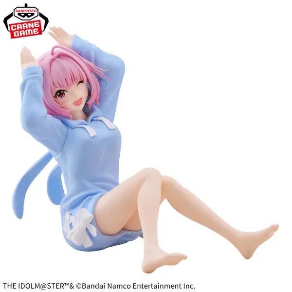 THE iDOLM@STER Cinderella Girls - Yumemi Riamu - Relax Time (Bandai Spirits)ㅤ – Bandai Spirits – ActionFigureBrasil