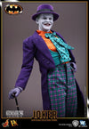 The Joker (1989 Version) DX Series (Limited Edition) [HOT TOYS] (Expresso)