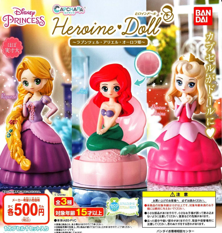 The Little Mermaid - Ariel - Capchara - Capchara Heroine Doll ~ Rapunzel · Ariel · Princess Aurora ~ (Bandai)ㅤ – Bandai As Manufacturer – ActionFigure Brasil