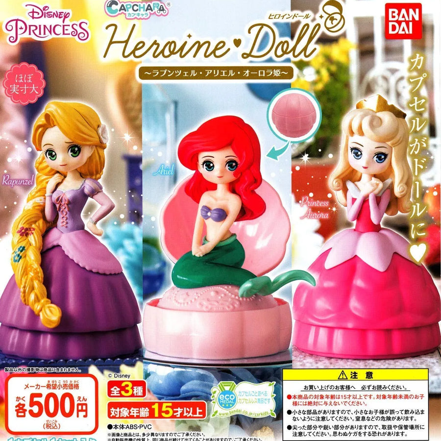 The Little Mermaid - Ariel - Capchara - Capchara Heroine Doll ~ Rapunzel · Ariel · Princess Aurora ~ (Bandai)ㅤ – Bandai As Manufacturer – ActionFigure Brasil