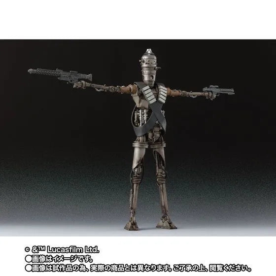 The Mandalorian - IG-11 - S.H.Figuarts (Bandai Spirits) [Shop Exclusive]ㅤ – Bandai Spirits – ActionFigure Brasil