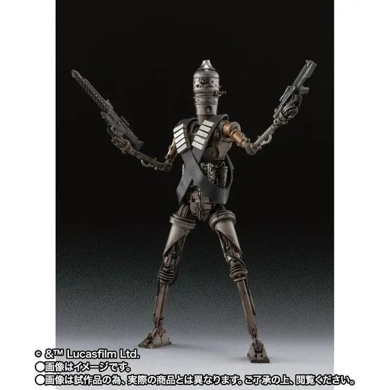 The Mandalorian - IG-11 - S.H.Figuarts (Bandai Spirits) [Shop Exclusive]ㅤ – Bandai Spirits – ActionFigure Brasil