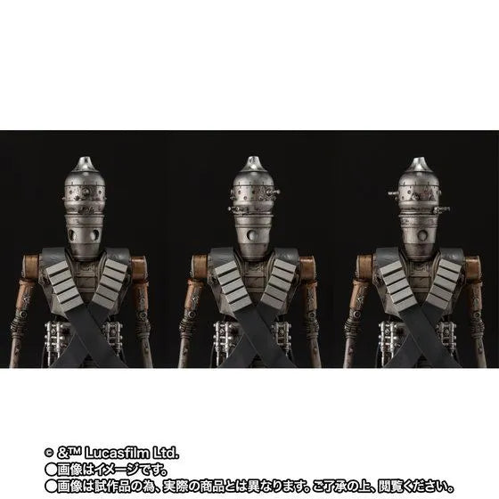The Mandalorian - IG-11 - S.H.Figuarts (Bandai Spirits) [Shop Exclusive]ㅤ – Bandai Spirits – ActionFigure Brasil