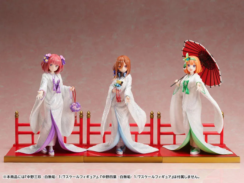The Quintessential Quintuplets SS Nino Nakano -Shiromuku- 1/7ㅤ – FuRyu – ActionFigure Brasil