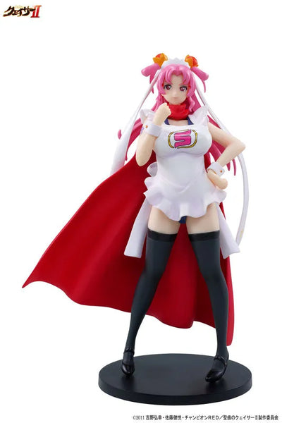 The Qwaser of Stigmata II - Super Lily Kamen/Miyuri Tsujido 1/7ㅤ – Plus X – ActionFigure Brasil — ambientada