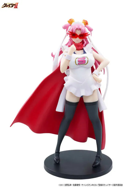 The Qwaser of Stigmata II - Super Lily Kamen/Miyuri Tsujido 1/7ㅤ – Plus X – ActionFigure Brasil — embalagem