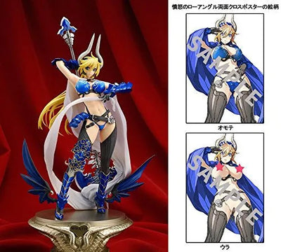 The Seven Deadly Sins - Satan - 1/8 - Fundo no Zou, Ao no Koromo Version - Limited Editionㅤ – Hobby Japan – ActionFigure Brasil