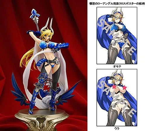 The Seven Deadly Sins - Satan - 1/8 - Fundo no Zou, Ao no Koromo Version - Limited Editionㅤ – Hobby Japan – ActionFigure Brasil