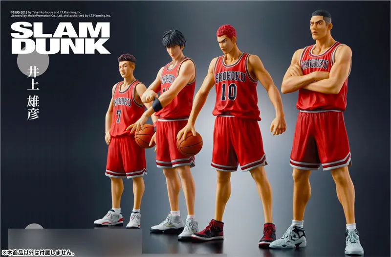 The Spirit Collection of Inoue Takehiko - Slam Dunk Vol.3 Kaede Rukawaㅤ – TK Holdings – ActionFigure Brasil
