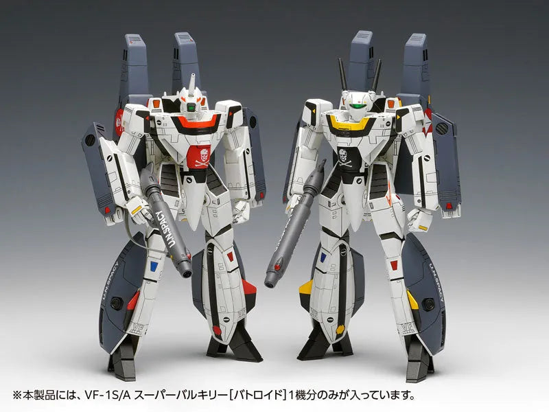 The Super Dimension Fortress Macross - The Super Dimension Fortress Macross - Do You Remember Love - VF-1S/A - Super Valkyrie - Battroid (Wave)ㅤ – Wave – ActionFigureBrasil