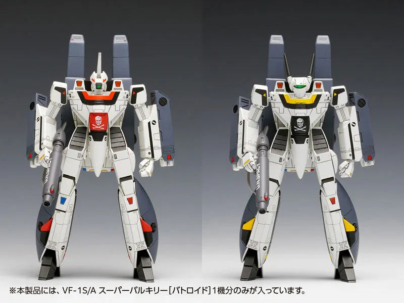 The Super Dimension Fortress Macross - The Super Dimension Fortress Macross - Do You Remember Love - VF-1S/A - Super Valkyrie - Battroid (Wave)ㅤ – Wave – ActionFigureBrasil