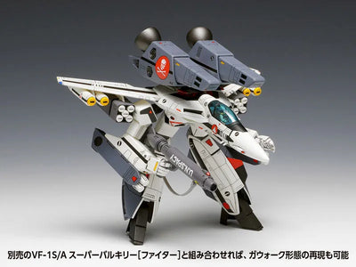 The Super Dimension Fortress Macross - The Super Dimension Fortress Macross - Do You Remember Love - VF-1S/A - Super Valkyrie - Battroid (Wave)ㅤ – Wave – ActionFigureBrasil — ambientada