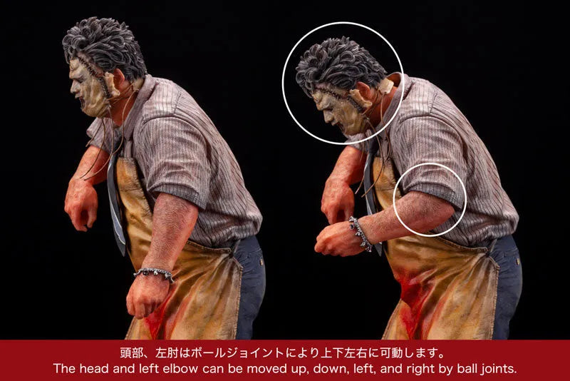 The Texas Chainsaw Massacre - Leatherface - ARTFX - 1/6 (Kotobukiya)ㅤ – Kotobukiya – ActionFigure Brasil