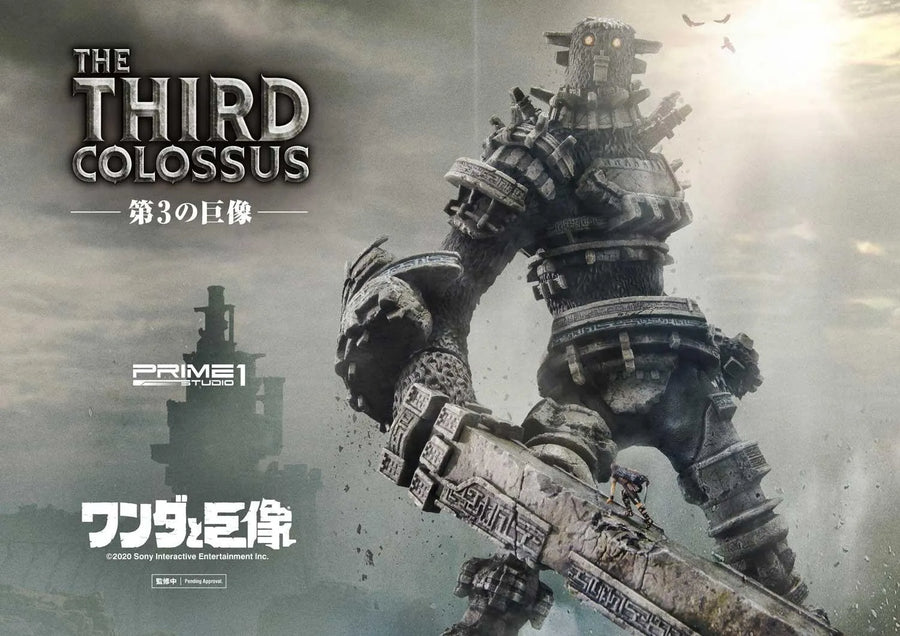 The Third Colossus (Regular Version) Shadow of the Colossus – Prime1Studio – ActionFigure Brasil