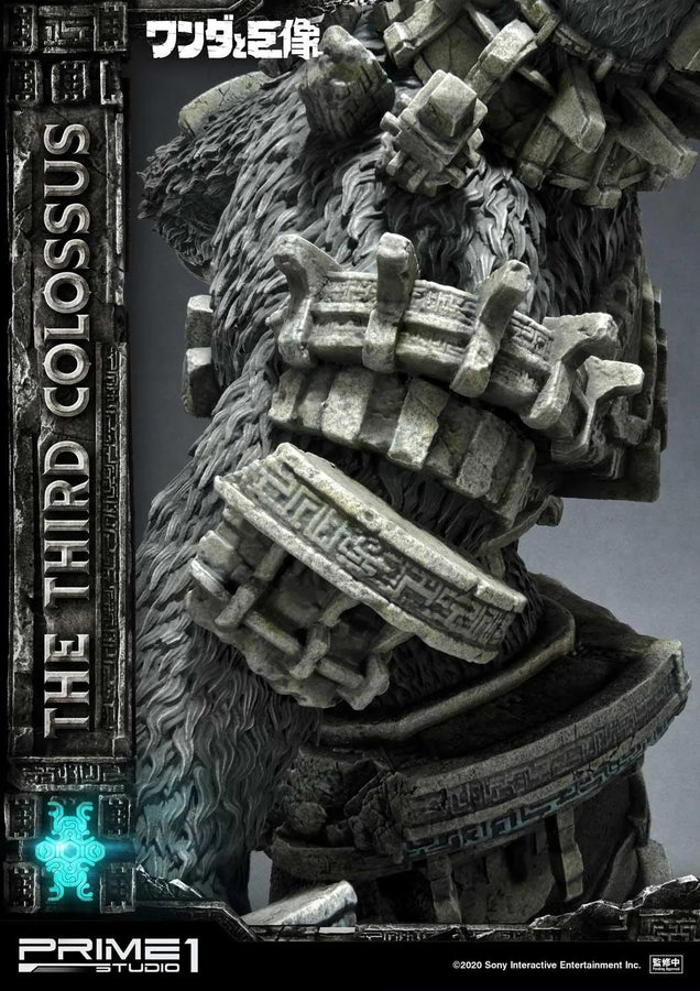 The Third Colossus (Regular Version) Shadow of the Colossus – Prime1Studio – ActionFigure Brasil