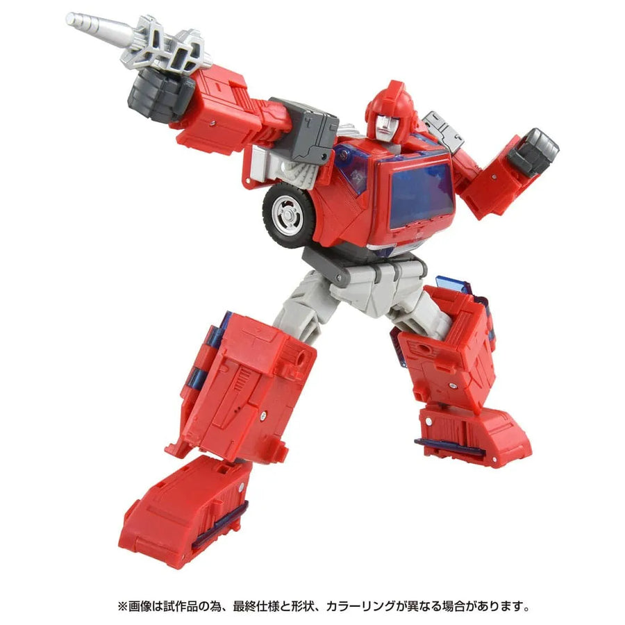 The Transformers: The Movie - Ironhide - Studio Series  SS-97 - Voyager Class (Takara Tomy)ㅤ – Takara Tomy – ActionFigure Brasil